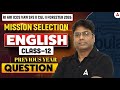 English for RI ARI ICDS, VAW, CGL, Forest Guard | English Previous Year Questions by Abhishek Sir#12