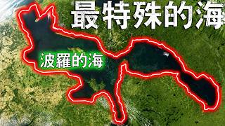 波羅的海，最年輕、也最充滿謎團的海