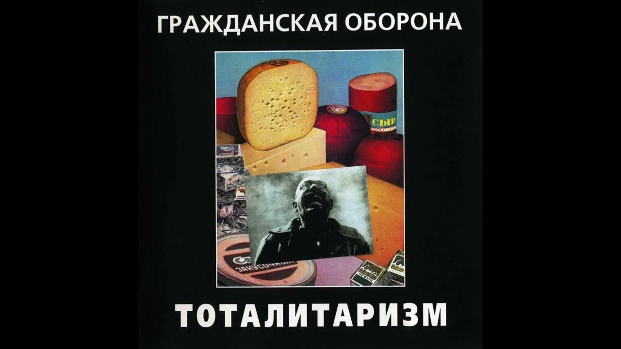 Оптимизм - YouTube