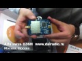 Alfa  awus036H  усилитель wifi сигнала для вардрайвинга www.dalradio.ru www.grimbel.ru