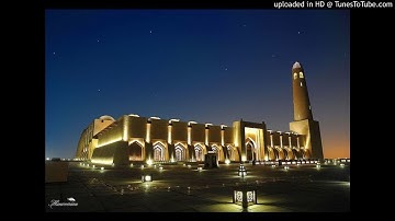 تلاوة رائعة بمقام العجم من الليلة 4 للشيخ محمد اللحيدان