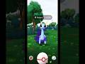 Shadow Amaura (CP 268) – Pokemon GO (2025) | Catching Gameplay #Shorts