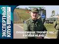 Лукашенко и Путин на ядерной тренировке! Польша и зеленое безумие ЕС! Как Муссолини отменил красоту!
