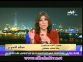 صالة التحرير مع عزة مصطفى 12 3 2013 صالة التحرير مع عزة مصطفى 12 3 2013