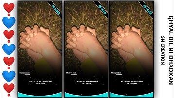 Mahesh nargava new timli status 2023 || Chori gulab gme ne tara ghar na nde ||#timlistatus #timli