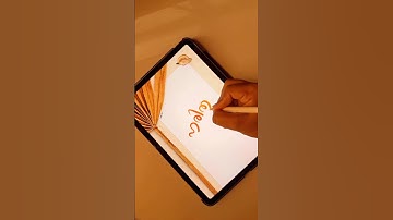 Which subscriber’s name should I write next? 💖 #malayalamart #procreate #handwriting #nameartstatus