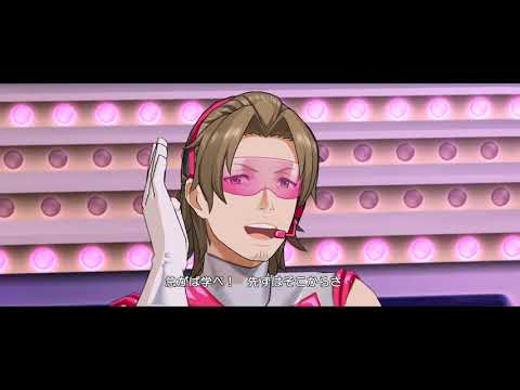 【エムステ】S.E.M-Study Equal Magic!