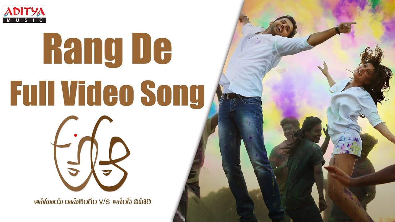 Rang De Full Video Song  A Aa Full Video Songs  Nithiin Samantha Trivikram  Aditya Movies