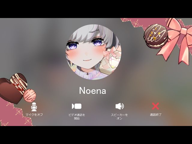 【ASMR】 Happy Valentine's Day💝🍫(Noena's calling!)