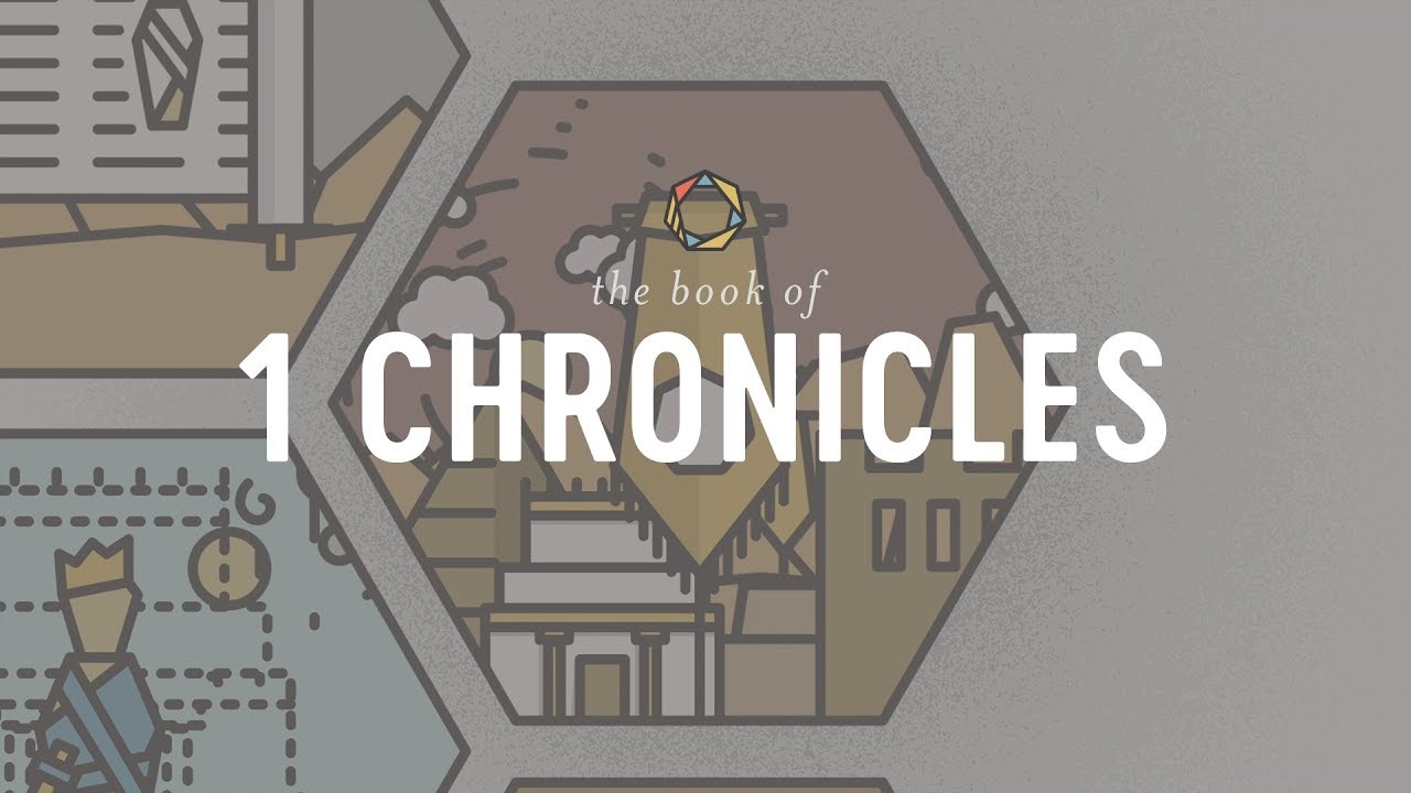 The Book Of 1 Chronicles - YouTube