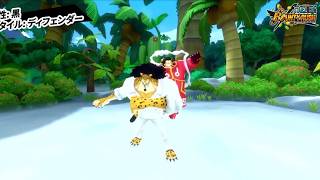 New Egghead Luffy & Lucci - One Piece Bounty Rush OPBR screenshot 5