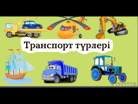 Көліктегі жалаңаш балапандардың видеосы