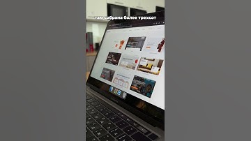 Сохраняй сервис, который поможет тебе запустить хороший сайт самостоятельно, просто и понятно