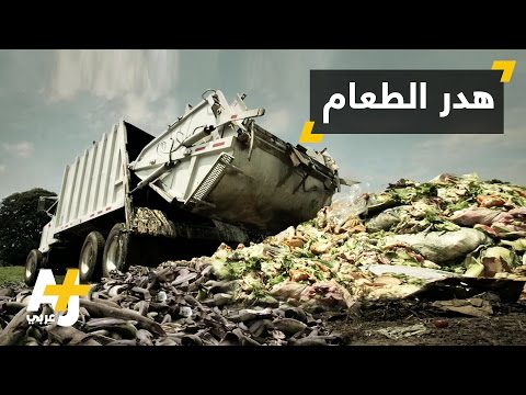 متجر دنماركي للبضائع منتهية الصلاحية