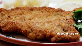 Recipe - Wiener Schnitzel - Subtitles - Grandmother Emma!!!