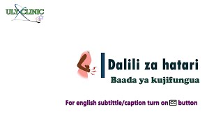 Dalili za hatari baada ya kujifungua