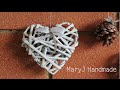 How to weave hearts from newspaper tubes