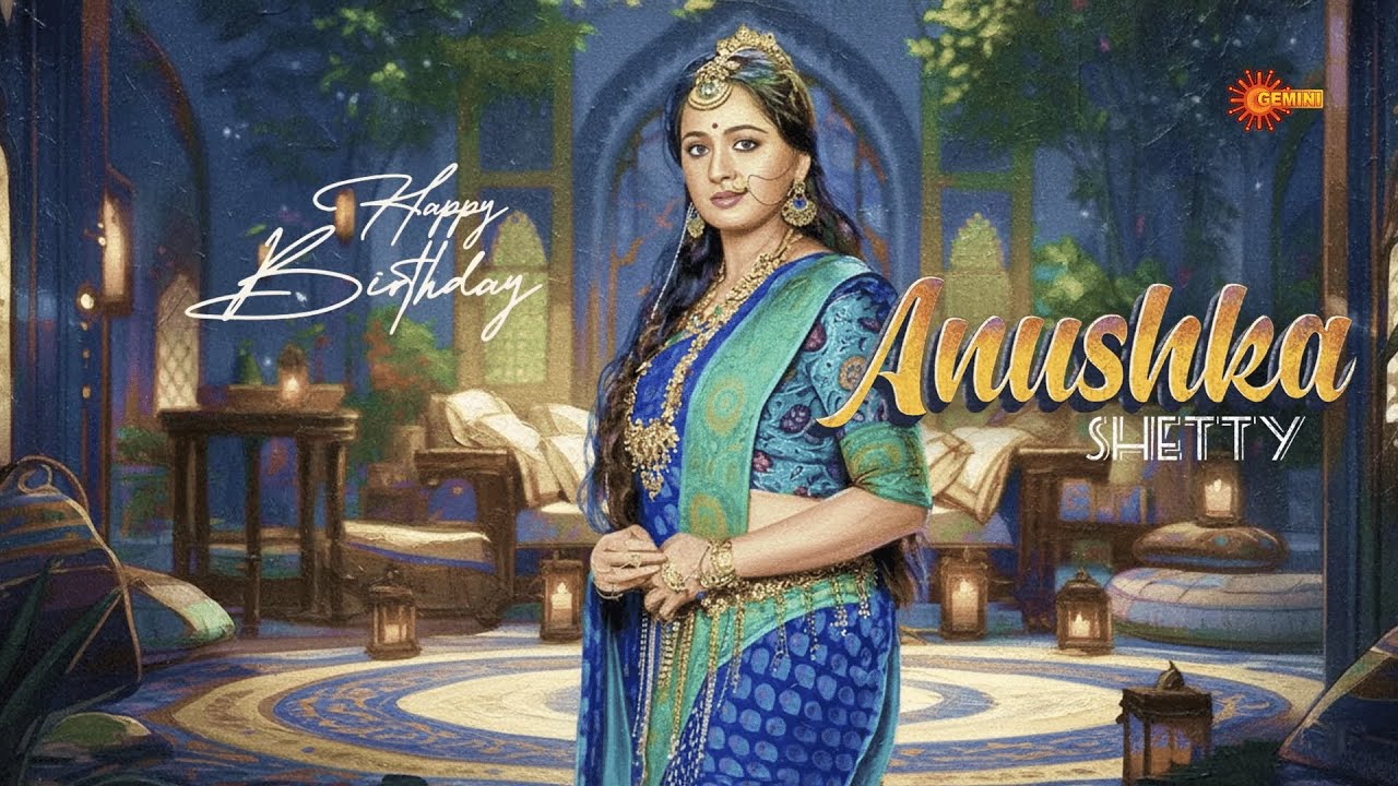 Wish You Happy Birthday To Actress Anushka Shetty | Gemini TV