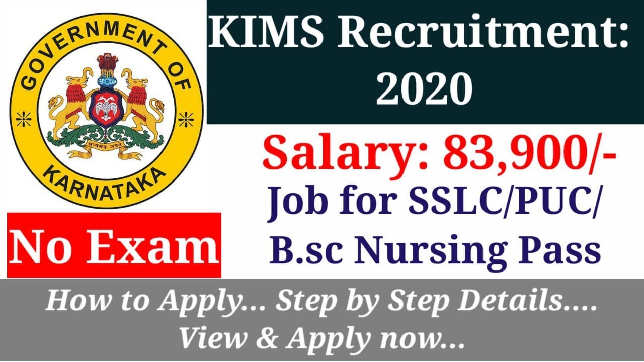 KIMS Recruitment: 2020