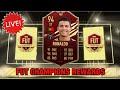 FIFA 21 LIVE FUT CHAMPS REWARDS! (FUT CHAMPIONS AND RIVALS REWARDS)