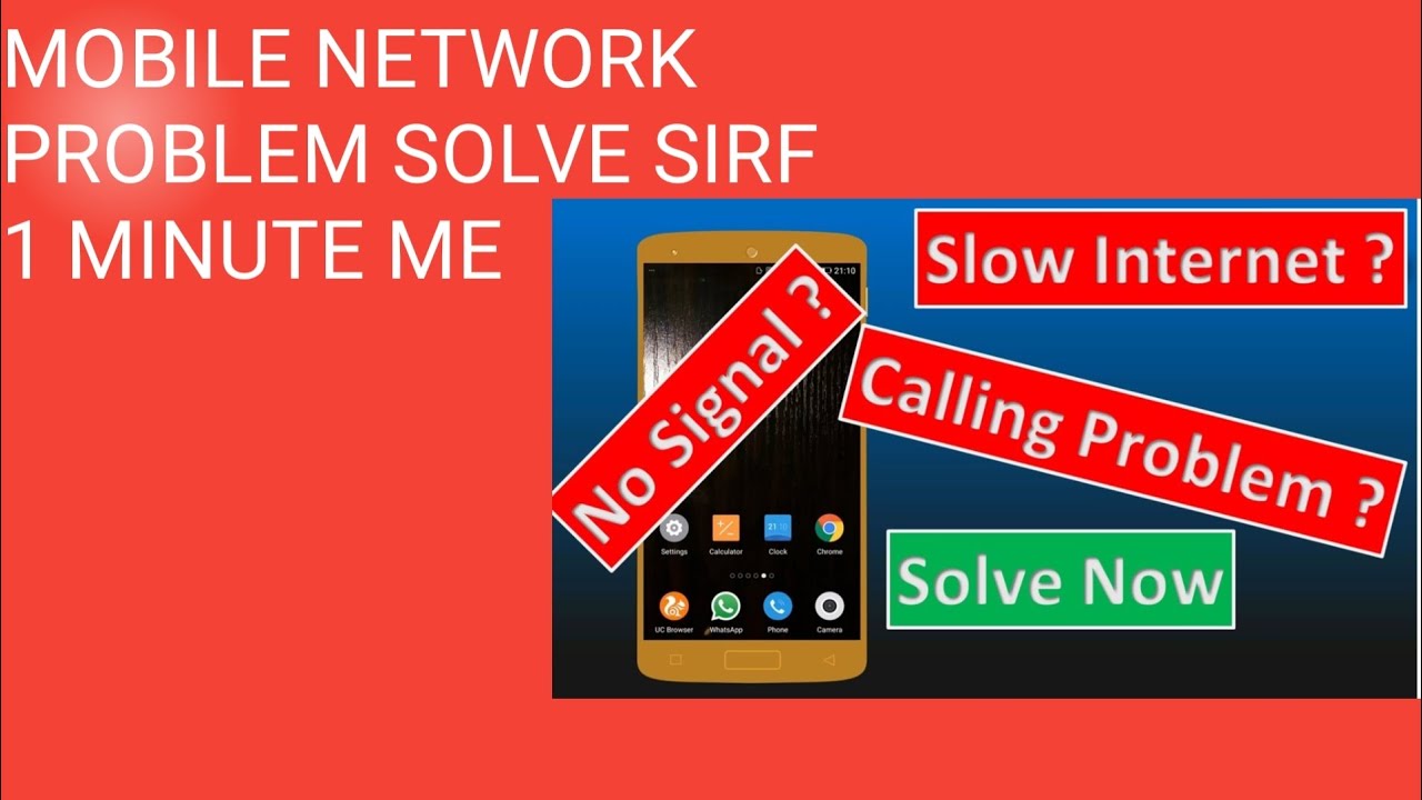 Mobile network problem solve sirf 1 minute me 2024 slow internet ...