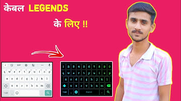 Best Keyboard For Android | 3d Keyboard For Mobile | Technical All Indian