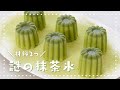 【材料2つだけ♪】SNSで話題！謎の抹茶氷の作り方｜How to make Matcha  Ice｜流行レシピ