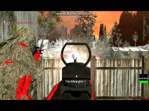 GUNLAZ Hacking In |RBL|Rebels|HC COD4 1.0