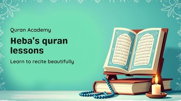 سورة النحل من ١ ال ١٠ (Surah Al-Nahel ( The Bee) ( 1-10