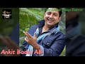 Lekar Hum Deewana Dil - Sukhwinder Singh - Tribute To Kishore Kumar - Ankit Badal AB