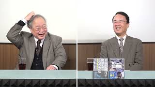 文化人放送局の配信のサムネイル画像