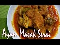 Ayam Masak Serai Bercili Sesedap Rasa Pedas Berapi