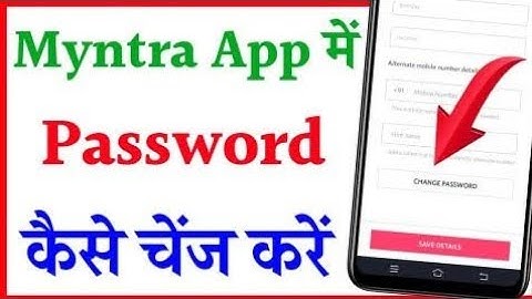 How To Change Password In Myntra 💯// Myntra Me Password Kaise Change Kre