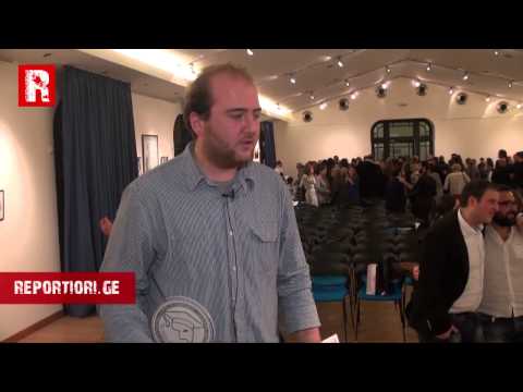 ფესტივალ \"ნიღაბი - 2014\"- ის საზეიმო დახურვა