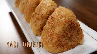 How to Make Yaki Onigiri (Grilled Rice Ball) | Yummy Recipe