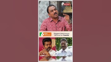 "அதை OPS சொன்னால் ரொம்ப akward-ஆ இருக்கும்" | SP Lakshmanan