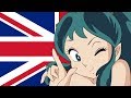Urusei Yatsura S Forgotten British Dub