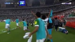 فرحةلاعبين السعودية بعد الفوز على العراق على شيلة صقورنا الخضر