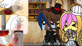 【fnaf au】fnaf react to YouTube