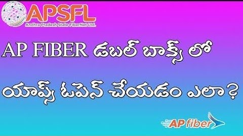 How to install and open apps in ap fiber double box|Sai Prasad Tech Magic|