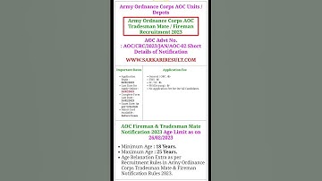 Army Latest Vacancy 2023 🔥 AOC Tradesman and Fireman Recruitment 2023 Apply Online #shorts
