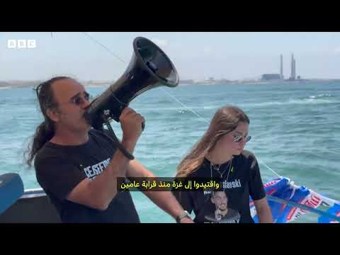عائلات الرهائن الإسرائيليين تحذر من خطر توسيع الحرب