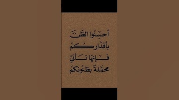 القارئ احمد عبد الحي سورة البقرة #لايك القرآن الكريم راحة نفسية تلاوة هادئة جميلة الحمدلله الحمدلله