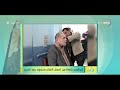 8 الصبح - كواليس خاصة من أعمال الفنان الراحل ( محمود عبد العزيز )