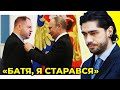 🔥 Зеленському пропонують попросити Путіна присвоїти Єрмаку "заслуженого ФСБшника"