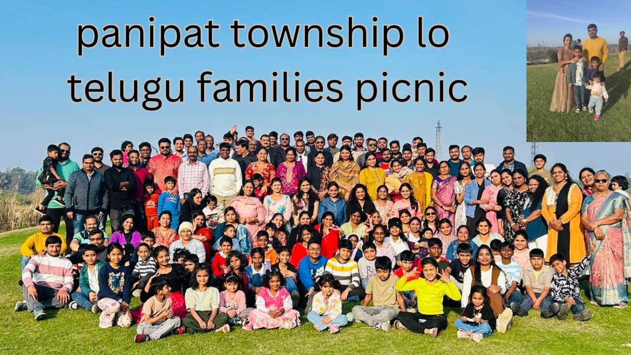 30days challenge|| Day 4 ||Picnic day||Panipat township lo telugu families picnic|| 2026||☺️