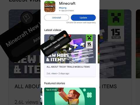 Minecraft 1.21 First look🤫 #shorts #minecraft