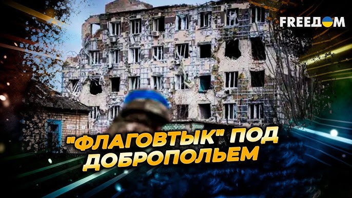 U videoni xohlamadi, lekin u uni majbur qildi.