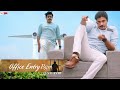 Agnyaathavaasi BGMs | Agnyaathavaasi Office Entry BGM | Pawan Kalyan Mass BGMs | Anirudh BGMs