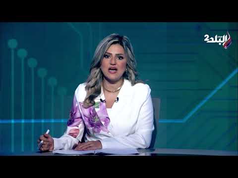 مائدة مستديرة حول التعليم والمناخ بمشاركة المجلس الثقافي البريطاني و 